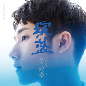 羞羞漫画口交图
